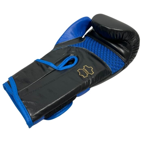 treningowe rękawice bokserskie i kickboxing