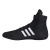 buty zapaśnicze adidas boksersie adidas combat speed 4