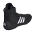 buty zapaśnicze adidas boksersie adidas combat speed 4